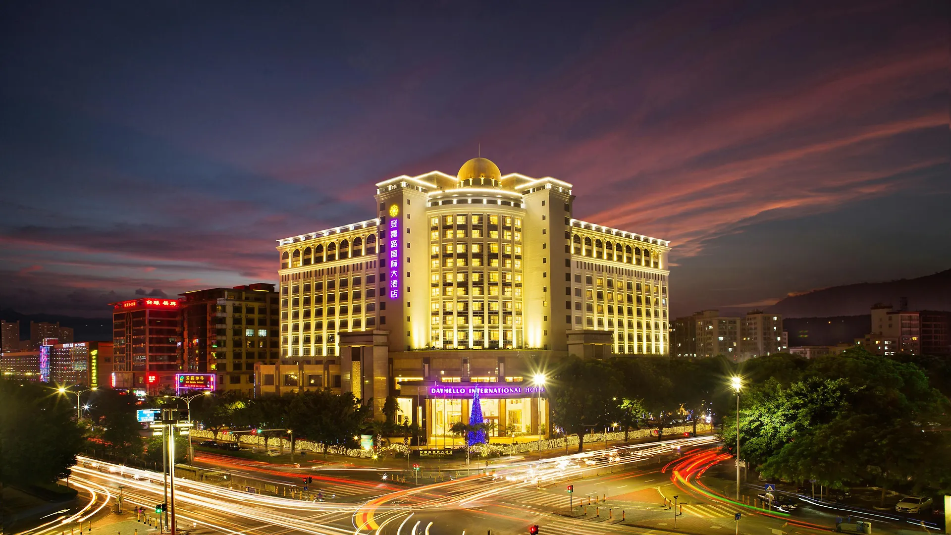 Dayhello International Hotel Shenzhen 5*,  China