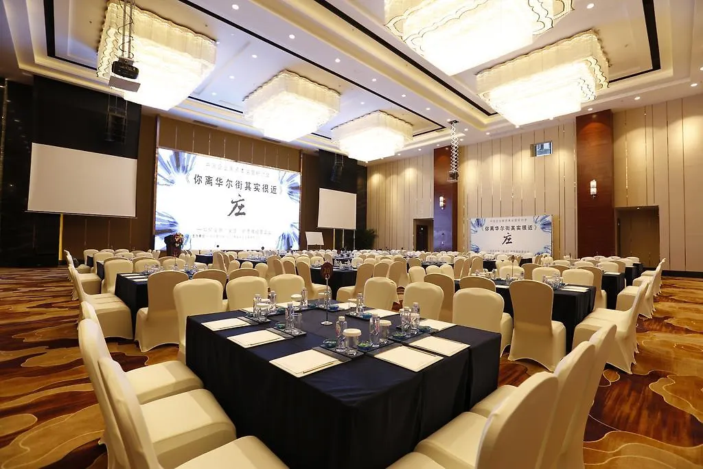 Dayhello International Hotel Shenzhen