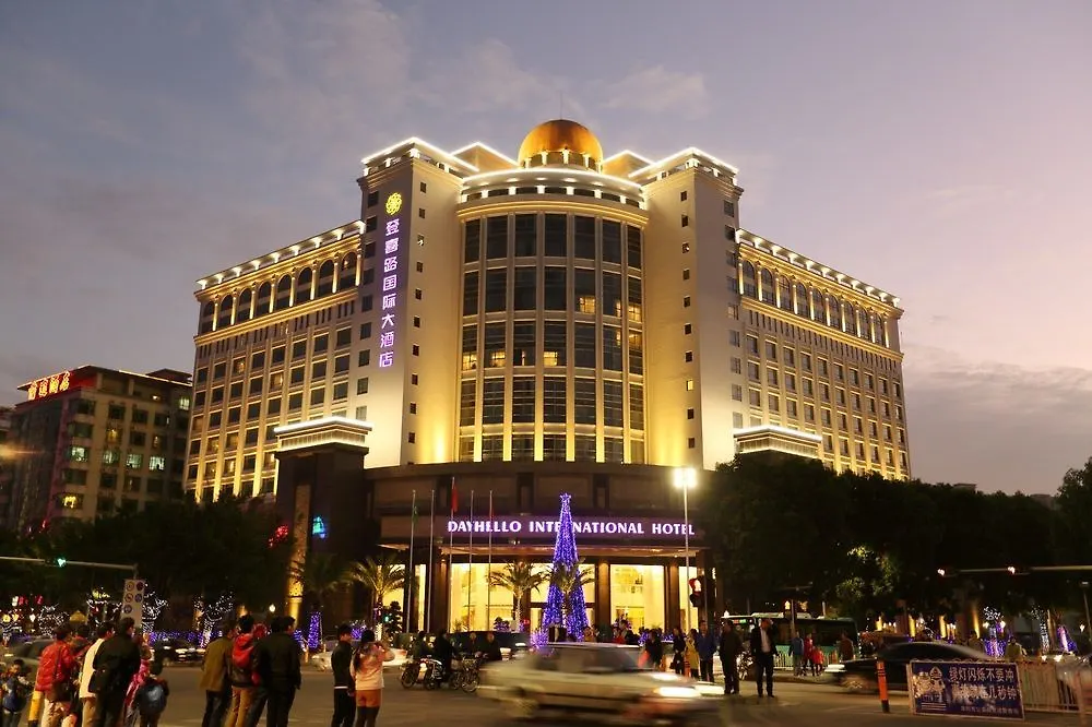Dayhello International Hotel Shenzhen 5*,
