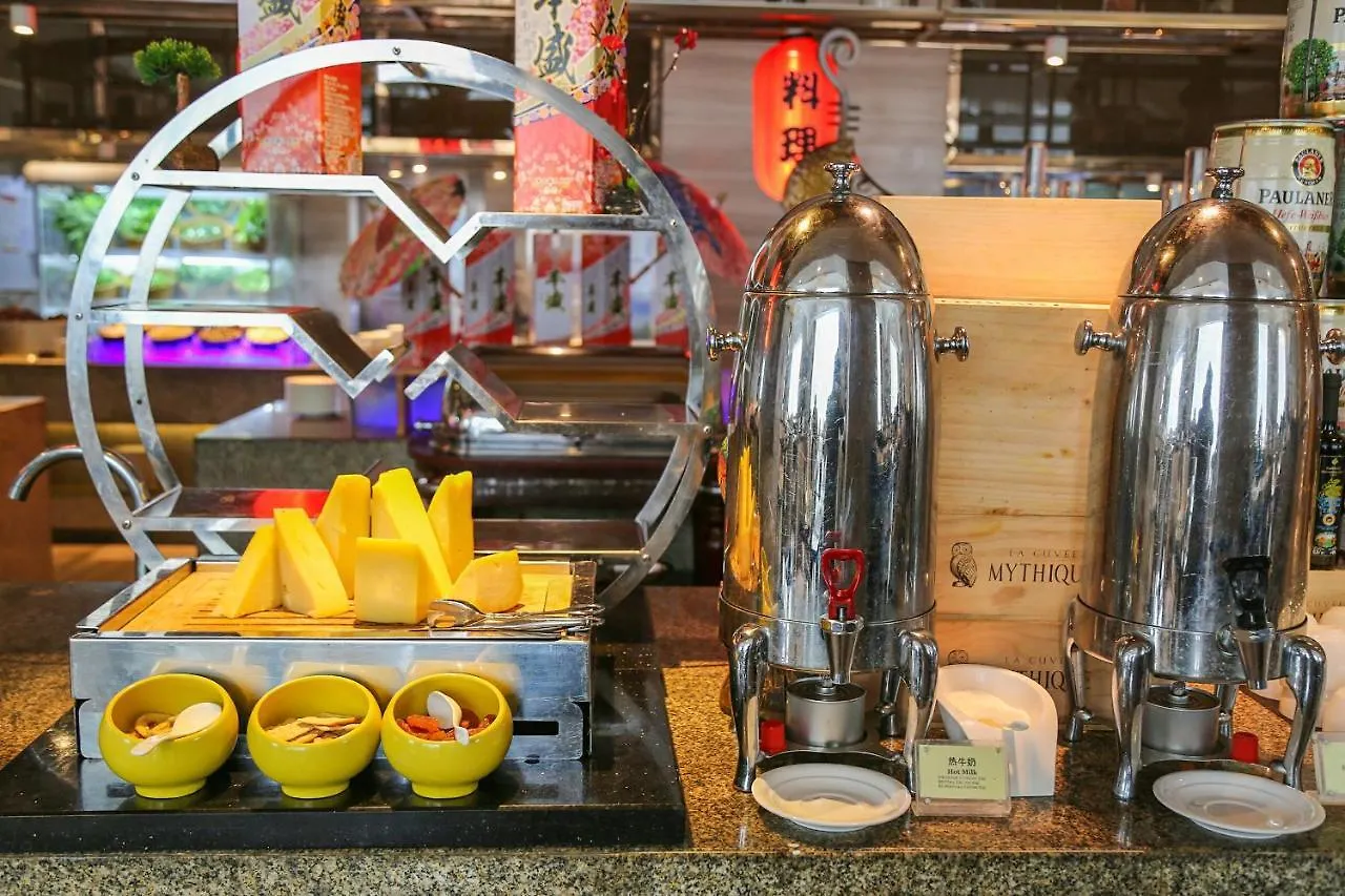 Dayhello International Hotel Shenzhen
