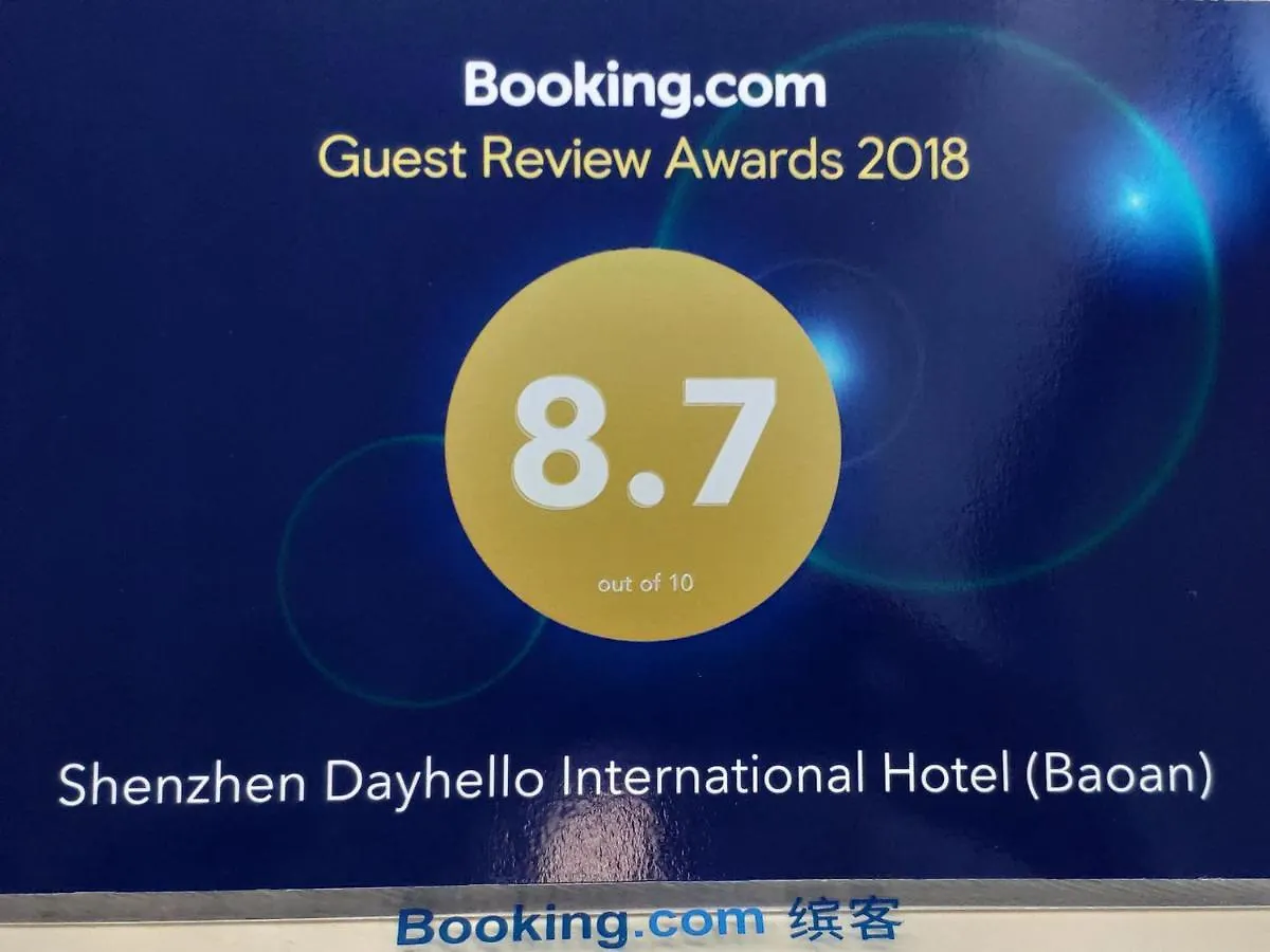Dayhello International Hotel Shenzhen