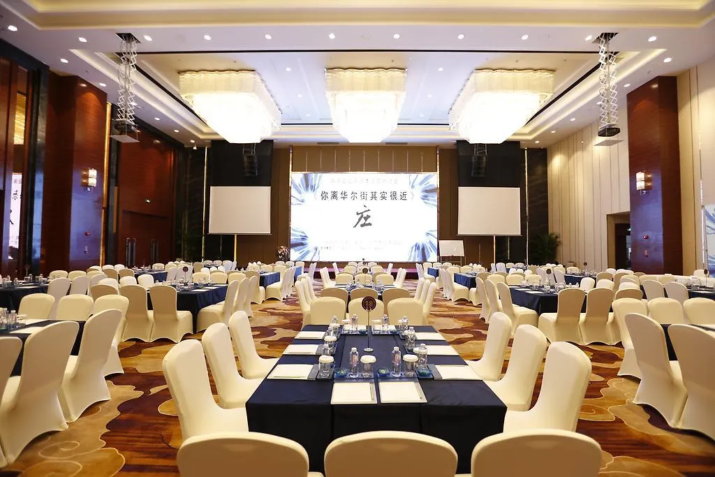 Dayhello International Hotel Shenzhen
